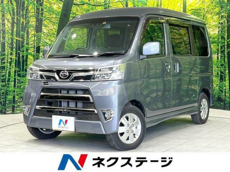 ATRAI WAGON-0