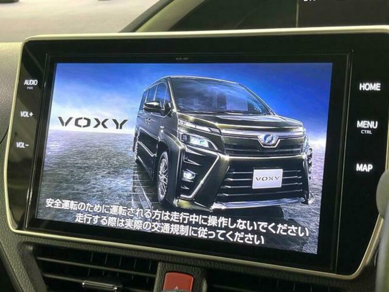 VOXY