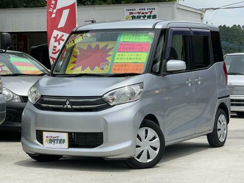 MITSUBISHI EK SPACE