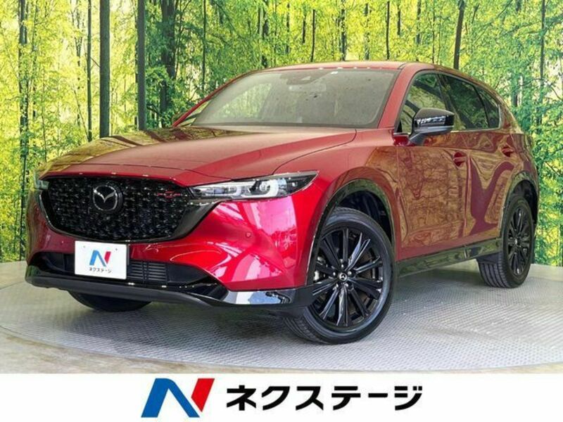 CX-5-0