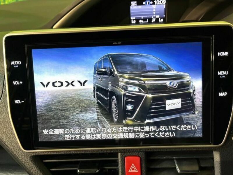 VOXY