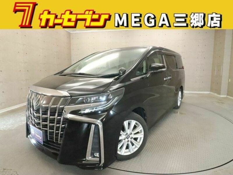 ALPHARD-0