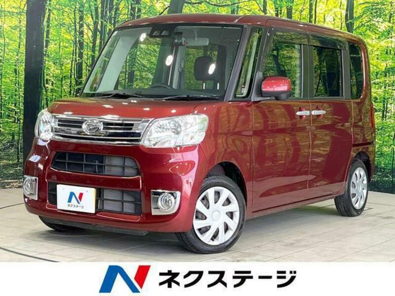 TANTO-0
