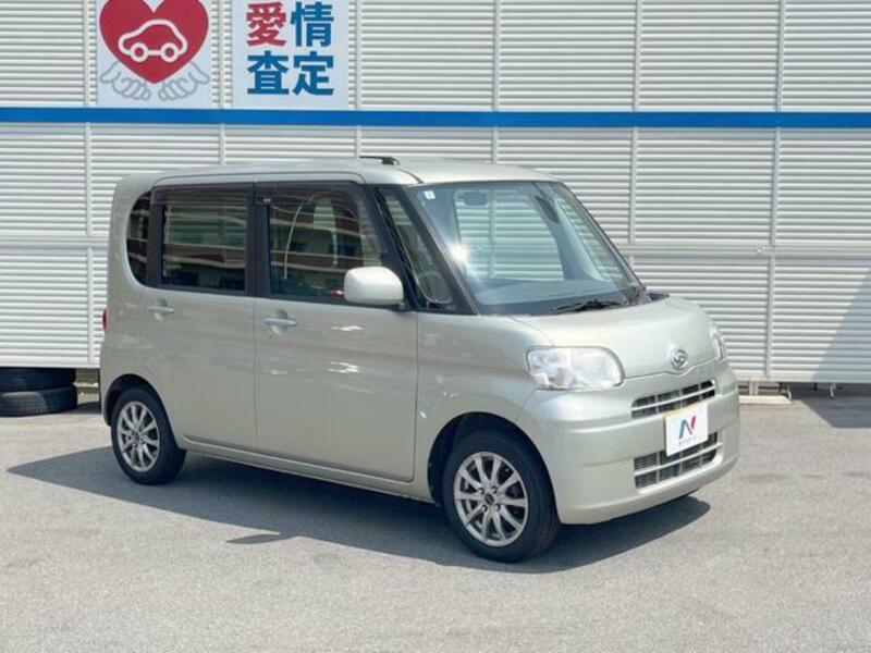 TANTO
