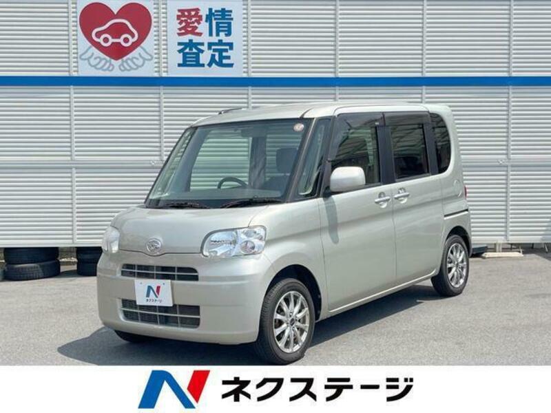 TANTO-0