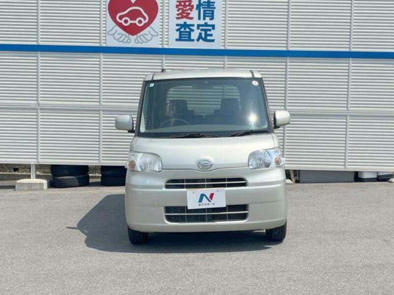 TANTO