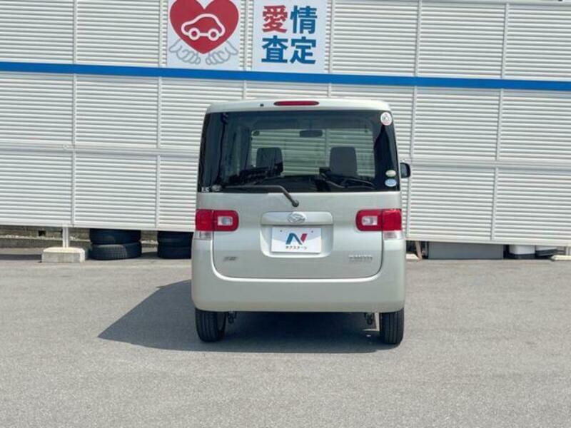 TANTO