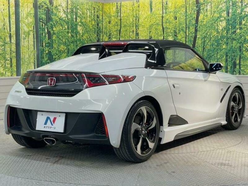 S660