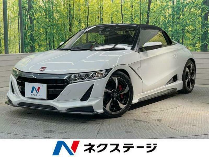 S660-0
