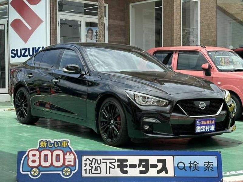 NISSAN SKYLINE