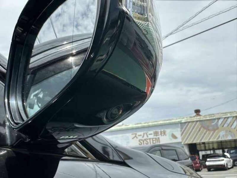 SKYLINE