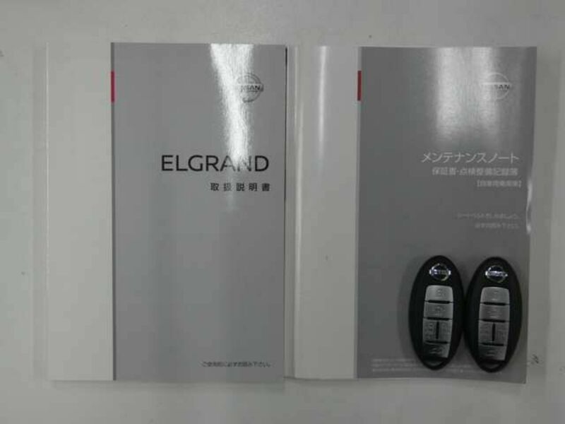 ELGRAND