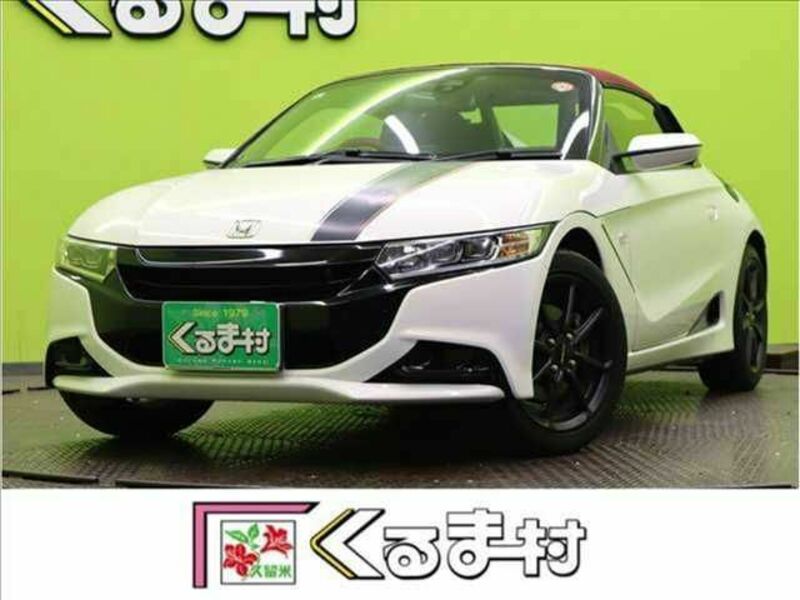 S660-0