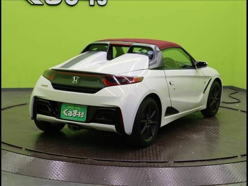 S660