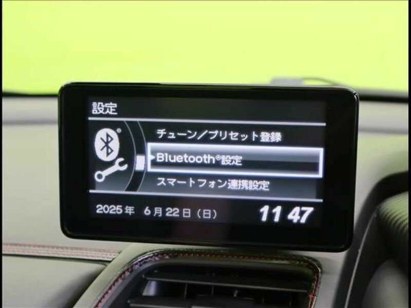 S660