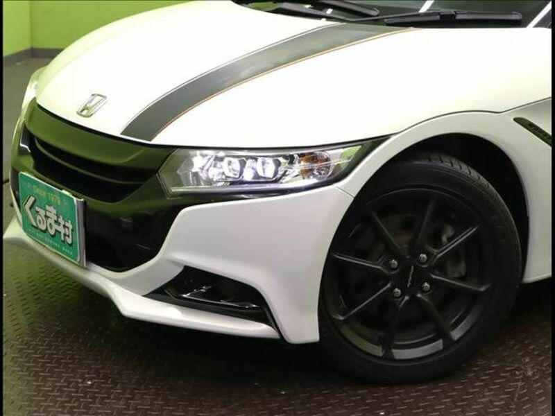 S660