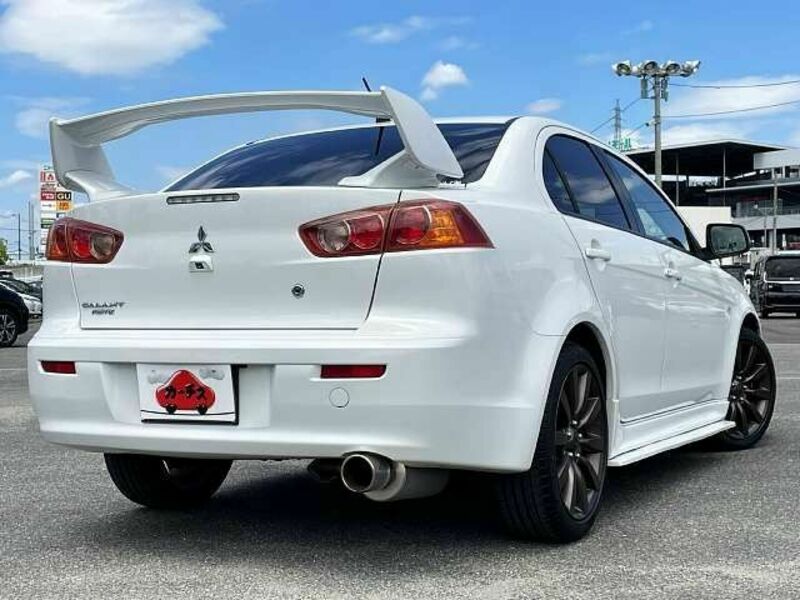 GALANT FORTIS