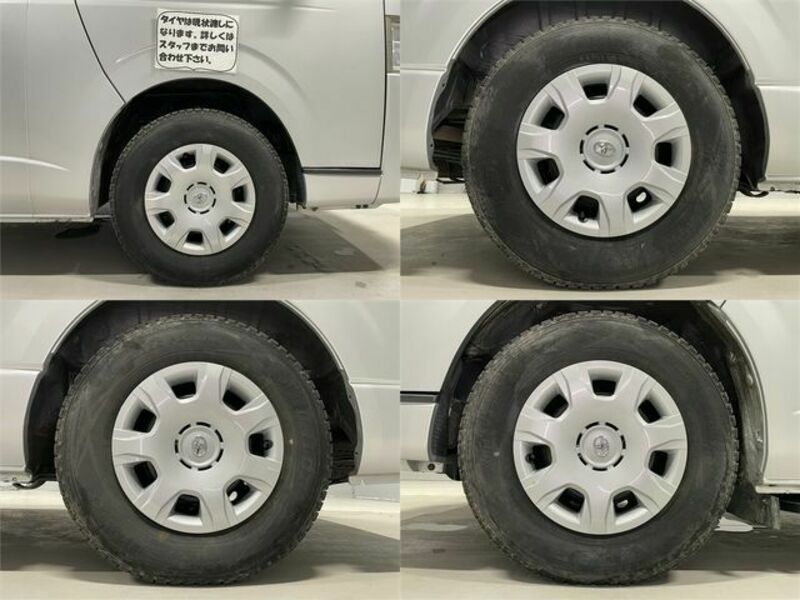 HIACE COMMUTER