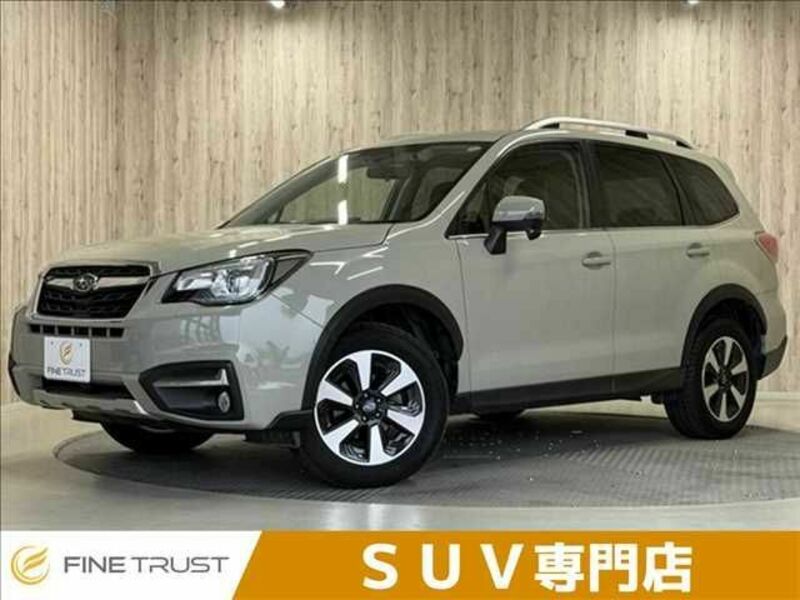 FORESTER-0