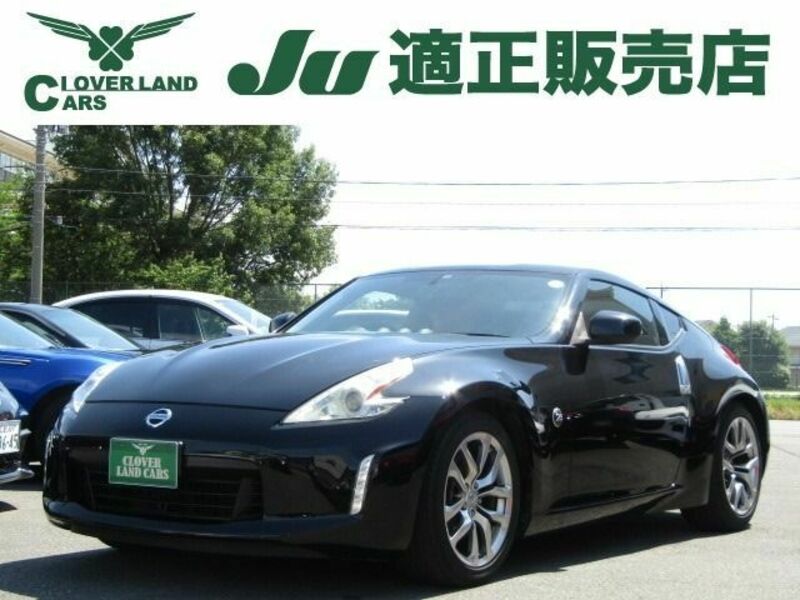 FAIRLADY Z-0