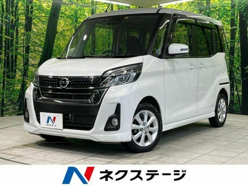 NISSAN DAYZ ROOX