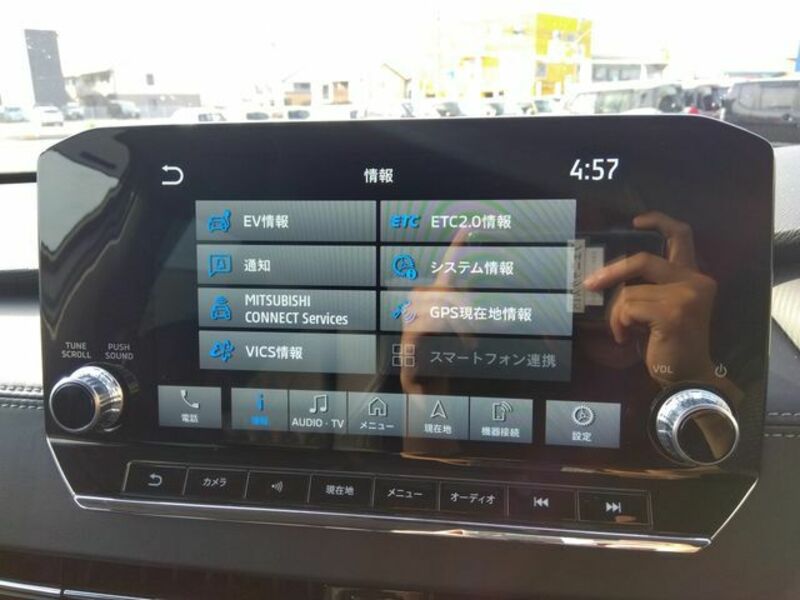 OUTLANDER PHEV