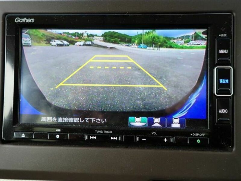 N BOX