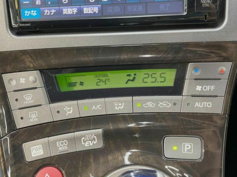 PRIUS PHV