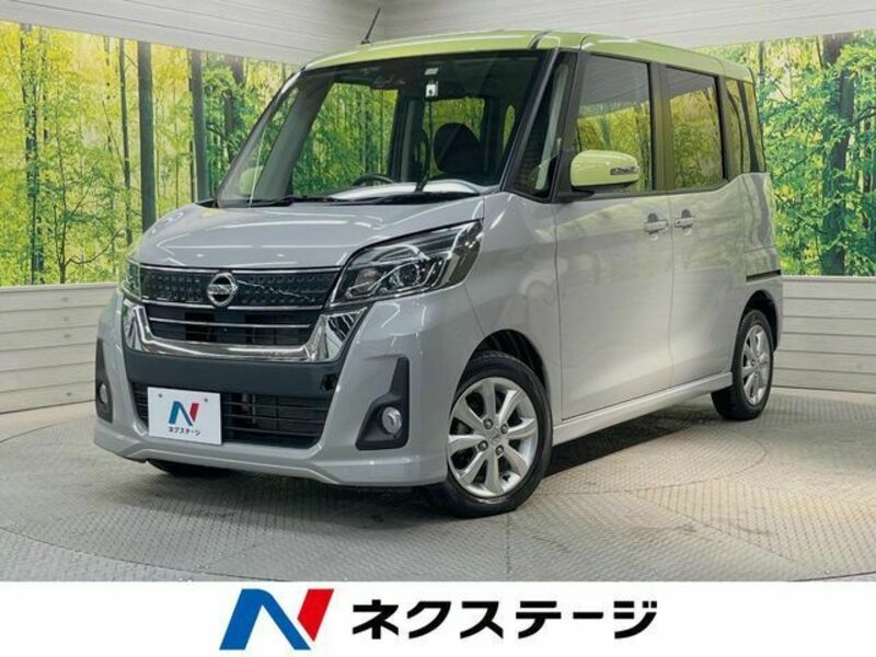 NISSAN DAYZ ROOX
