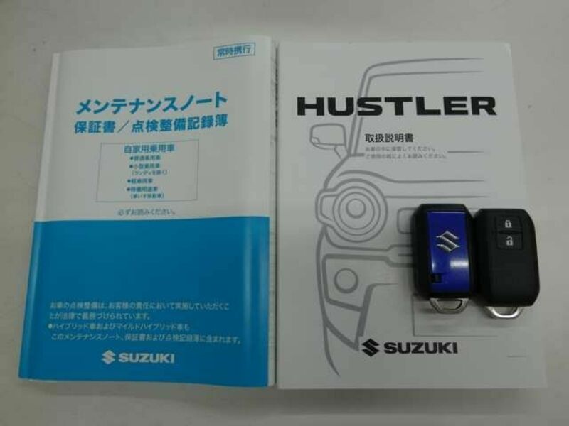 HUSTLER