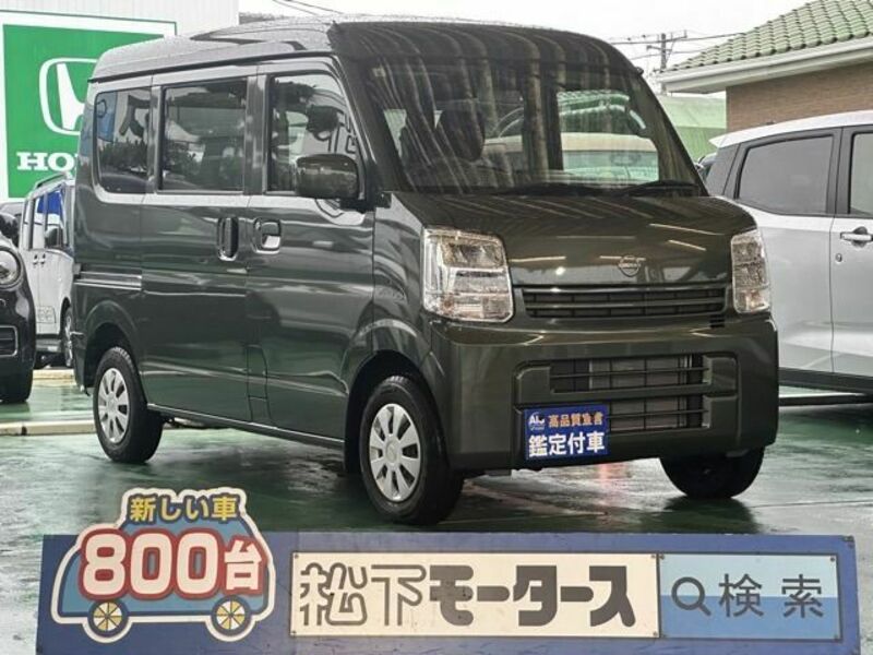 NISSAN CLIPPER VAN