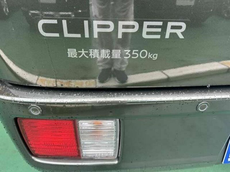 CLIPPER VAN
