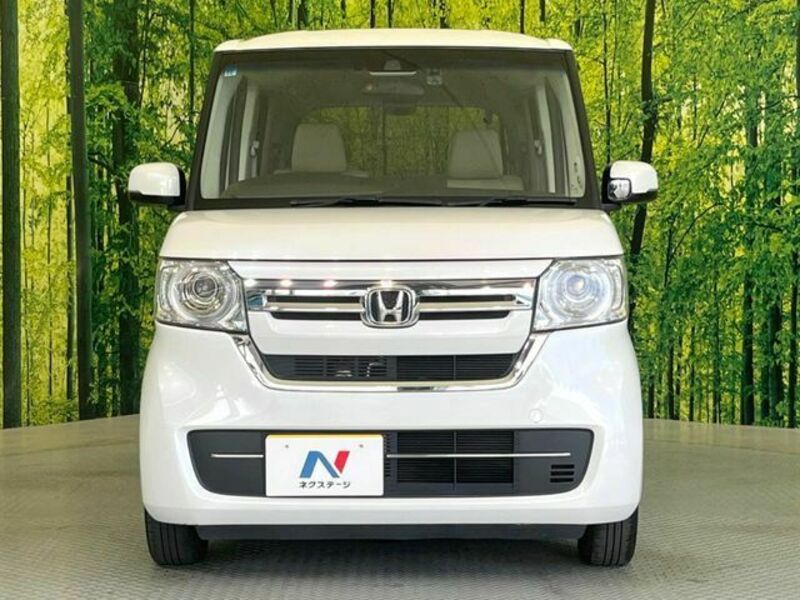 N BOX