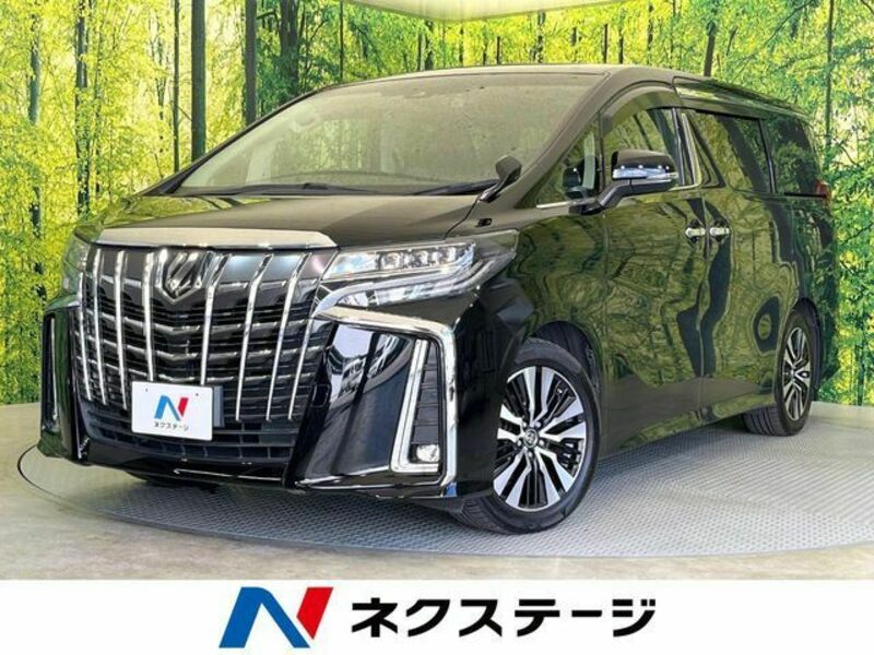 ALPHARD-0