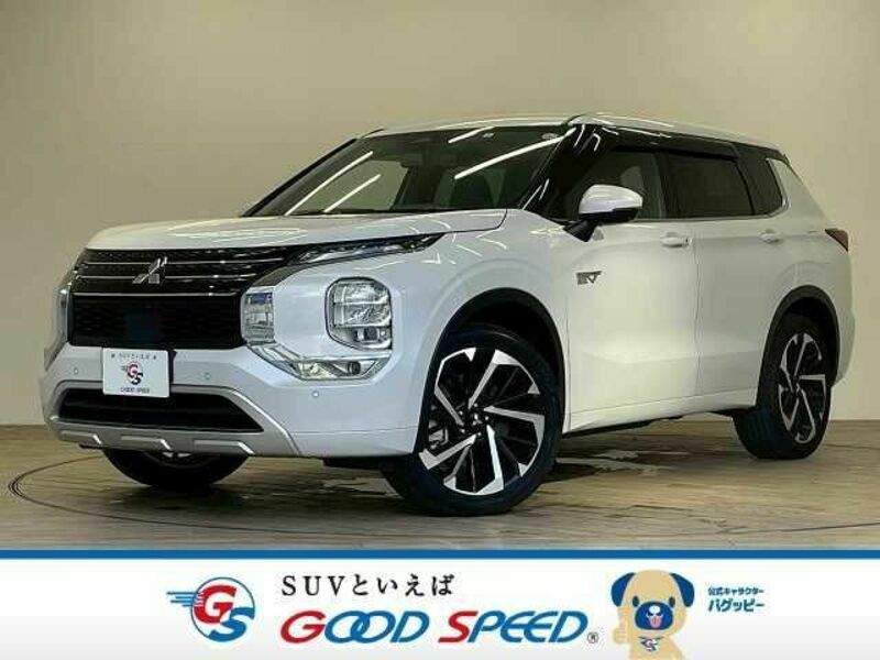 MITSUBISHI OUTLANDER PHEV