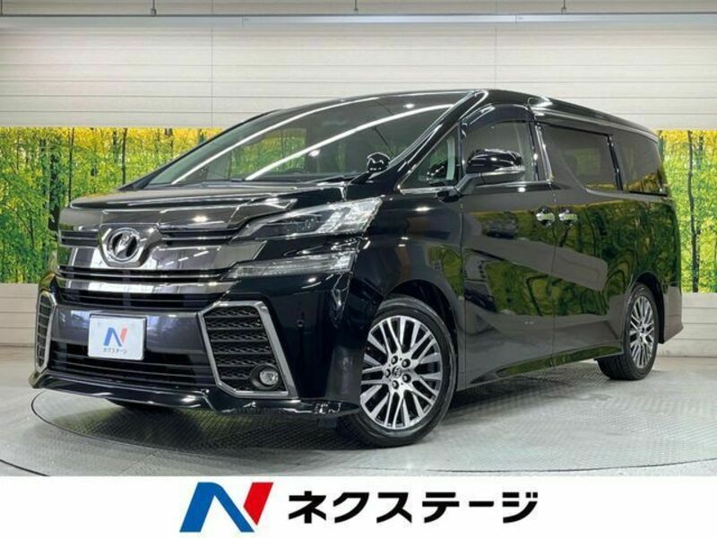 VELLFIRE-0