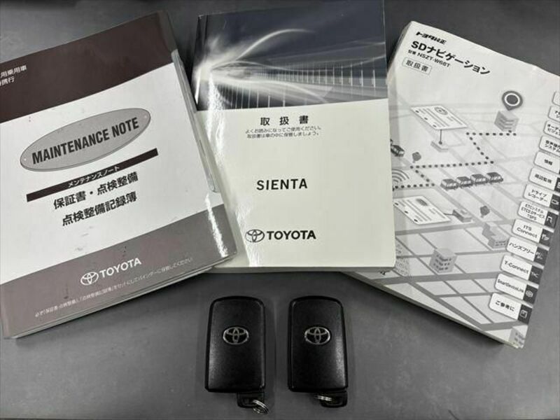 SIENTA