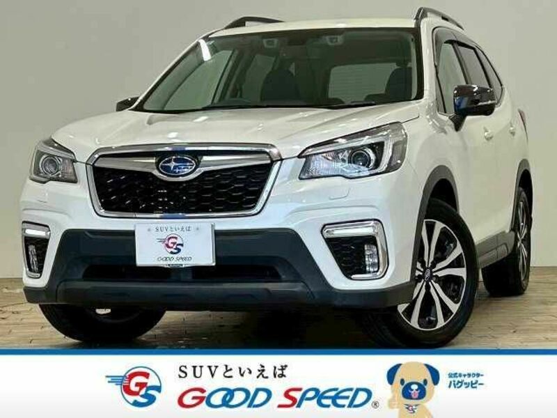 FORESTER-0