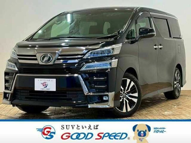 VELLFIRE-0