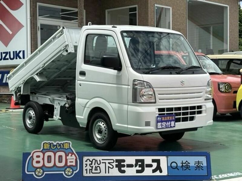 CARRY TRUCK-0