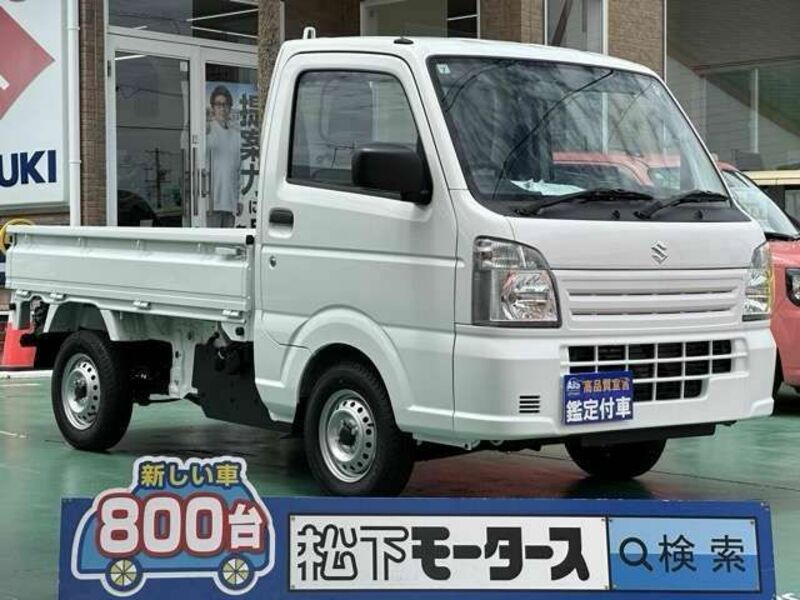 CARRY TRUCK