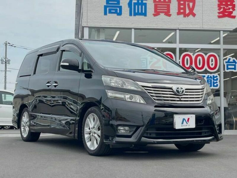 VELLFIRE