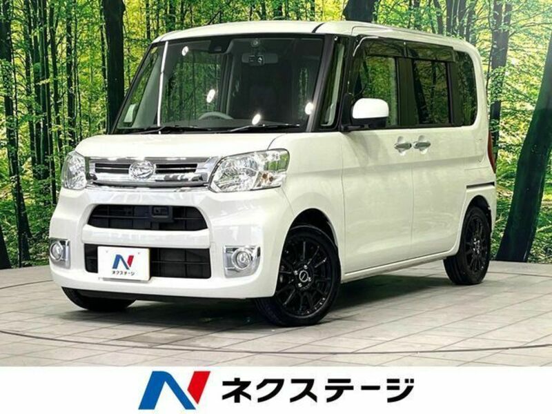 TANTO-0