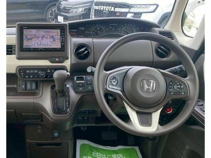 N BOX