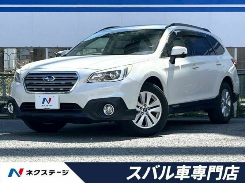 LEGACY OUTBACK-0