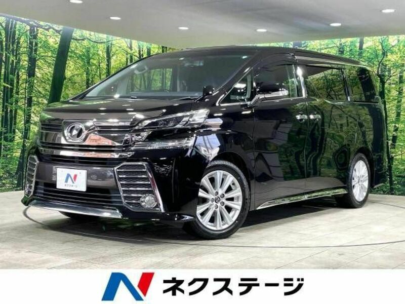 VELLFIRE-0