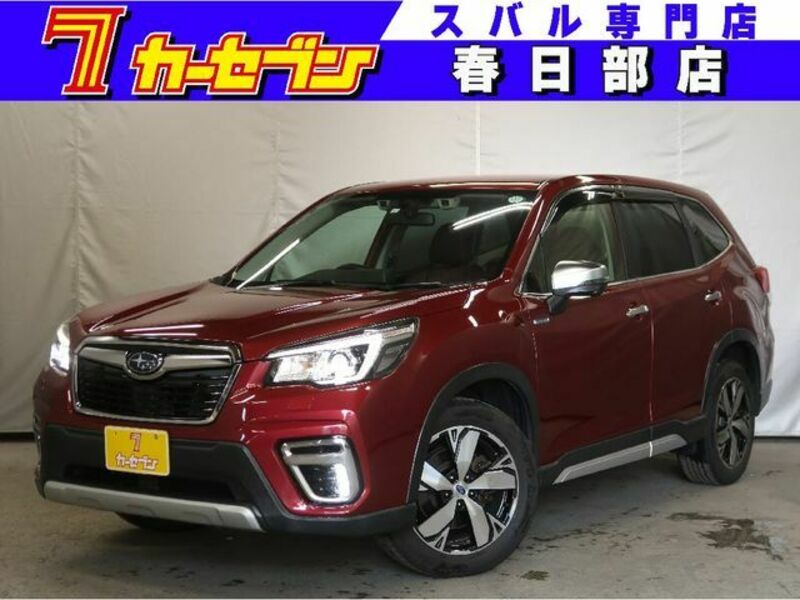 FORESTER-0