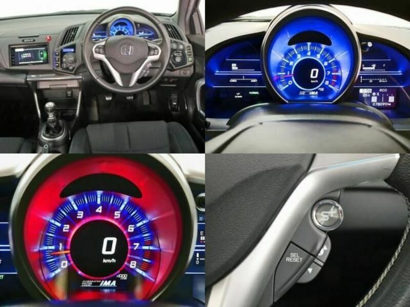 CR-Z