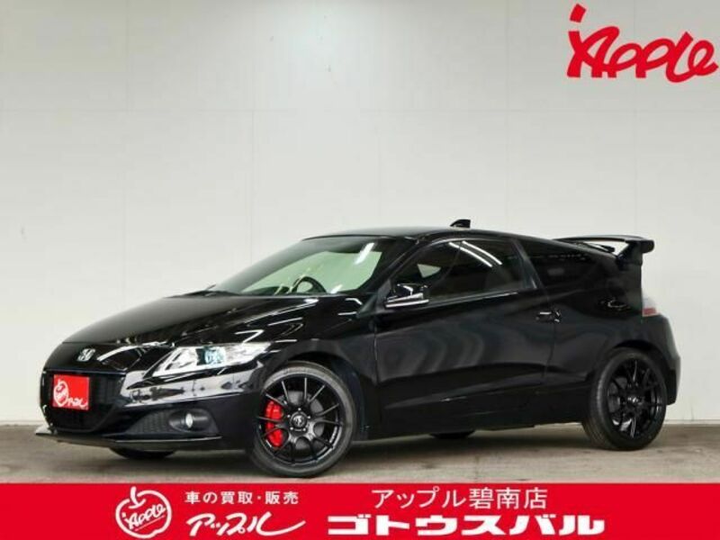 CR-Z