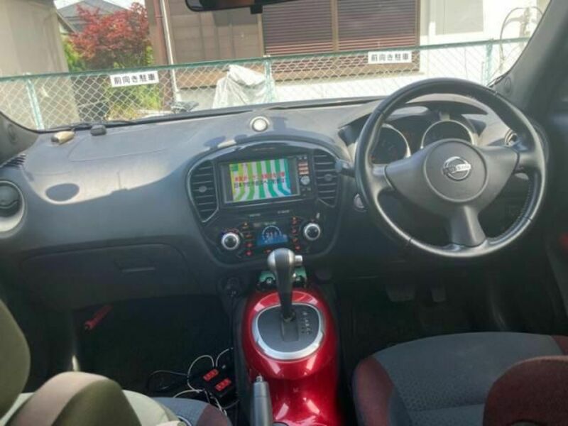 JUKE